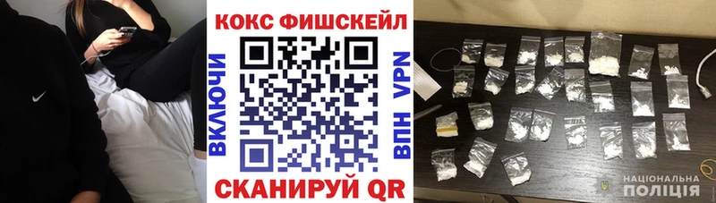 COCAIN VHQ  дарнет шоп  Кандалакша 