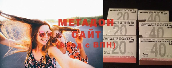 кокаин колумбия Абинск
