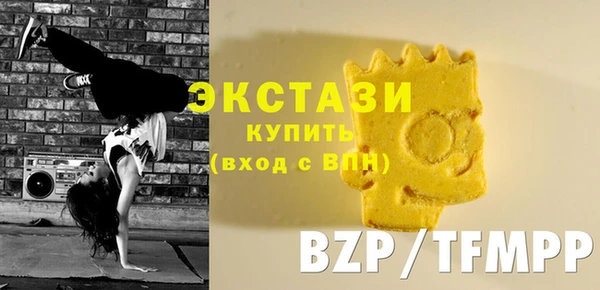 кокаин колумбия Абинск