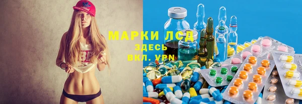 кокаин колумбия Абинск