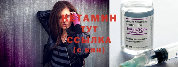 мдпв Болхов