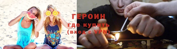 кокаин колумбия Абинск