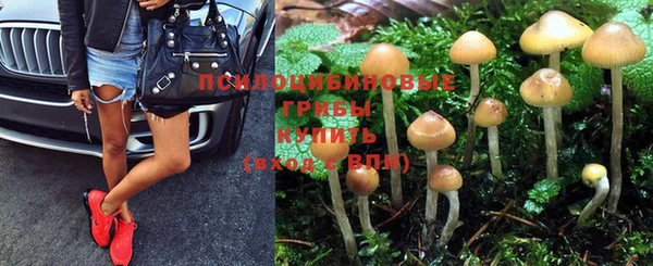 кокаин колумбия Абинск