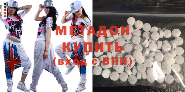 кокаин колумбия Абинск
