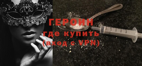 гашишное масло Абаза