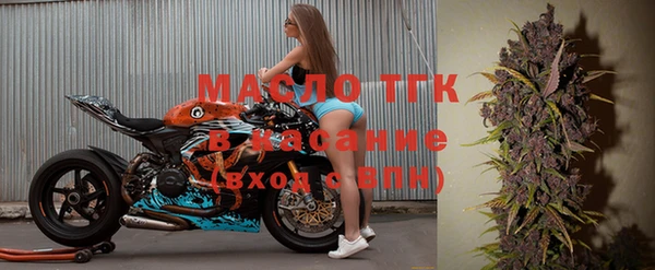 гашишное масло Абаза