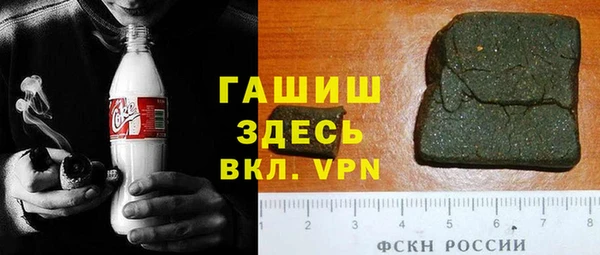 кокаин колумбия Абинск