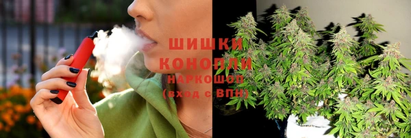 МДМА Абдулино