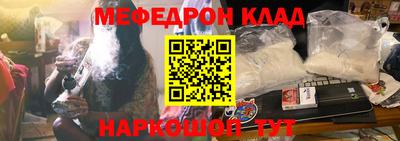 прущая мука Коммунар