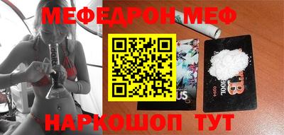 круглые Конаково