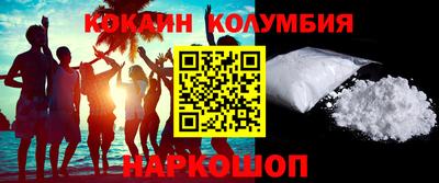 прущая мука Коммунар