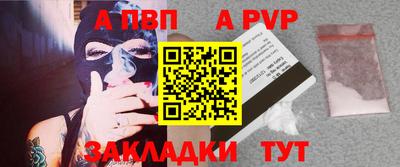 круглые Конаково