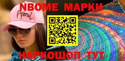 круглые Конаково