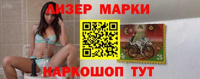 круглые Конаково
