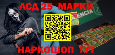 круглые Конаково