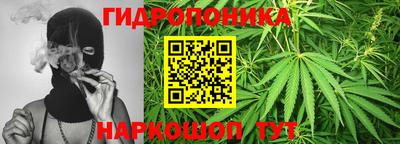 прущая мука Коммунар