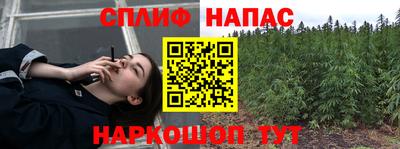 МДМА Комсомольск-на-Амуре