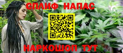 прущая мука Коммунар