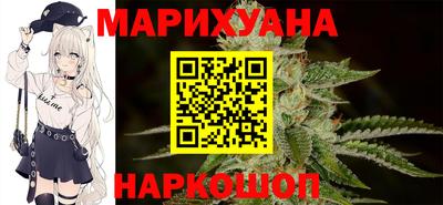 МДМА Комсомольск-на-Амуре