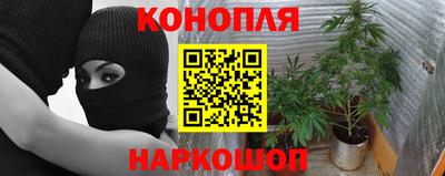 круглые Конаково