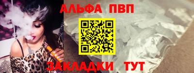 МДМА Комсомольск-на-Амуре