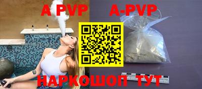 круглые Конаково