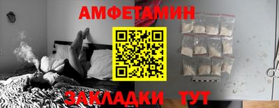 круглые Конаково