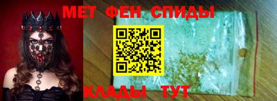 круглые Конаково