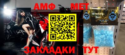 круглые Конаково