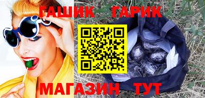 МДМА Комсомольск-на-Амуре
