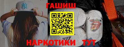 МДМА Комсомольск-на-Амуре