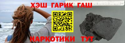 круглые Конаково