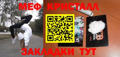 круглые Конаково