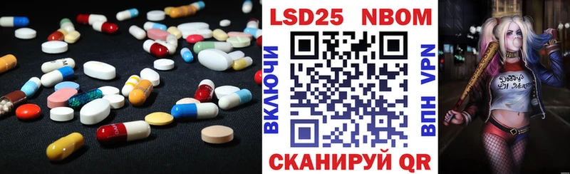 LSD-25 экстази ecstasy  магазин  наркотиков  кракен как войти  Кандалакша 