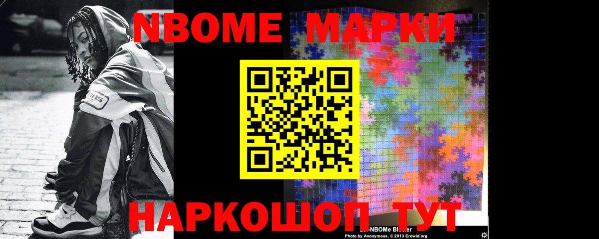 LSD-25 экстази кислота  LSD-25 экстази кислота  KRAKEN вход  Кандалакша  Вход с VPN 