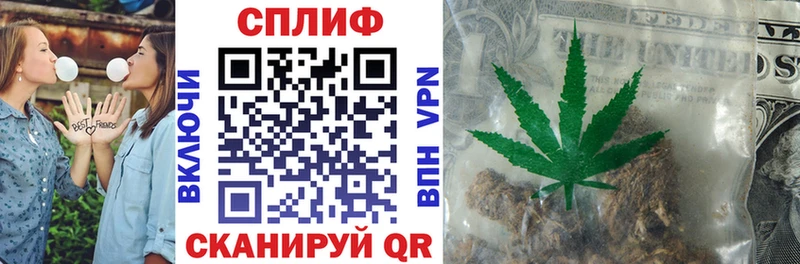 МАРИХУАНА AK-47  Кандалакша 